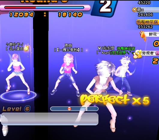 牦牛，莫装B！
